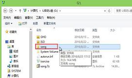 如何快速提取压缩文件