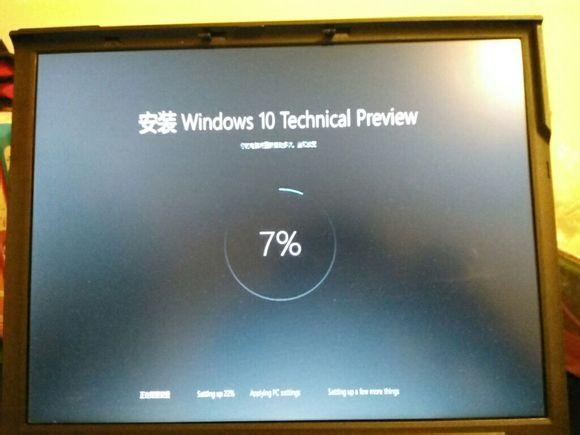 thinkpad安装win10系统测试教程