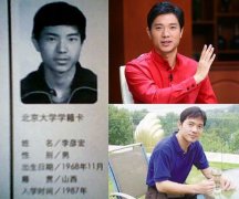 时间是把刀 盘点IT大佬们的青春