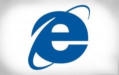IE8 0day漏洞临时修复工具已发布