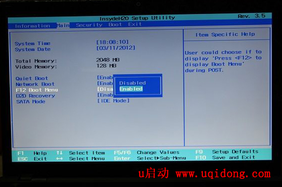 宏基7739Z笔记本电脑怎样设置U盘启动?
