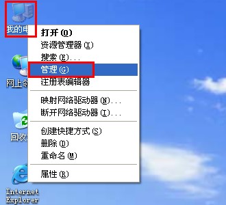 u盘提示格式化怎么解决？小编来教您怎样强制格式化u盘