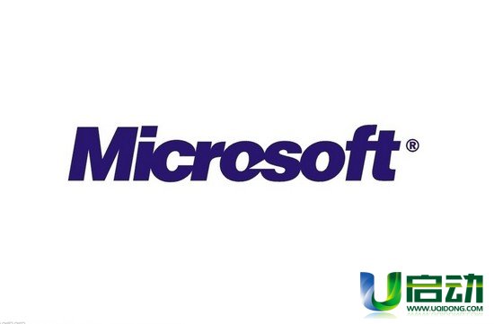 微软公司CEO候选人埃洛普欲专注生产Office软件