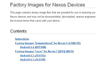 Google终为WiFi版的Nexus提供安卓4.4升级