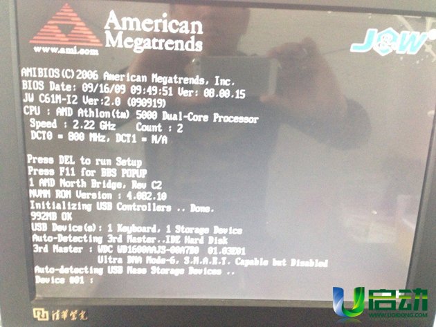 杰微主板组装台式电脑一键u盘启动bios教程