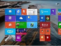 不久之后教育机构将会迁移到Windows8平台