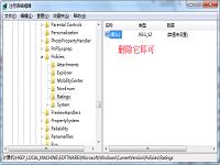 qq能上线网页却打不开是什么原因