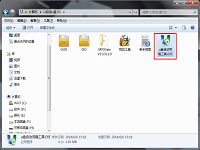 u启动u盘启动克隆工具克隆u盘使用教程