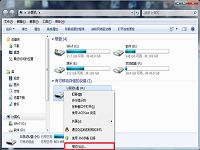 有什么办法能够提升usb2.0u盘读写速度