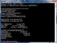 u盘属性中没有安全选项应该怎么办