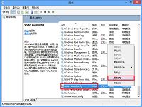 无线网络有信号却连接不上怎么解决