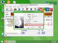 u启动u盘启动分区神器disk硬盘管理使用教程