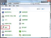 鼠标无法唤醒待机状态的电脑怎么办