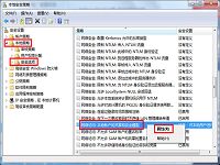 u盘容量大小变为0字节解决小方法