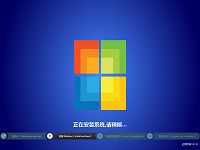 u启动uefi版启动u盘装win10系统