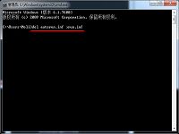 dos命令删除u盘autorun.inf病毒