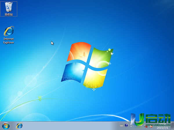u盘安装原版win7