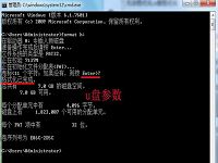 dos下格式化解决u盘无法格式化