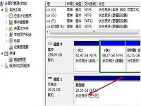 u盘分区后要怎么删除分区恢复