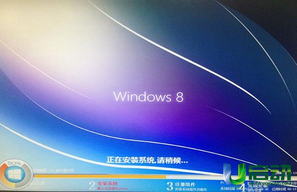 索尼笔记本重装系统