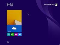 联想h3050怎么装系统