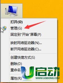 usb3.0是什么意思？usb3.0不能使用怎么解决？主板usb3.0接口怎么修复？