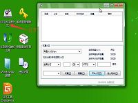 怎样快速无损分区装系统