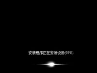 联想笔记本如何用u盘装win7系统