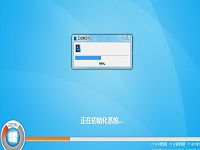 宏碁笔记本怎样重装win8系统