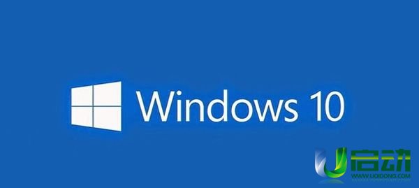 win10比win7好吗