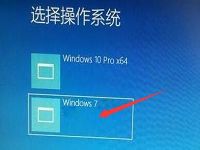 华硕笔记本win10下装win7系统教程