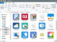 微软将改进win10文件资源管理器界面设计