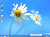 华硕安装win8系统教程