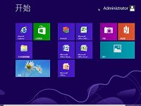 惠普装win8系统图文教程