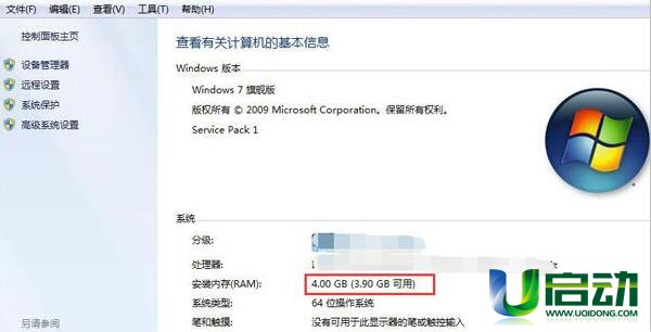 bios怎么设置显存