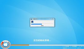 海尔安装ghost win8系统操作教程