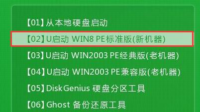 lformat低格工具快速低格硬盘应该怎么做？