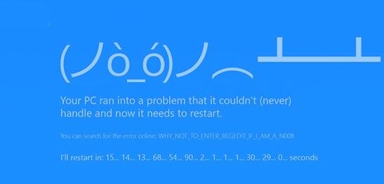 win10自动升级