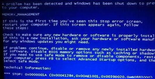 蓝屏代码0x0000001a