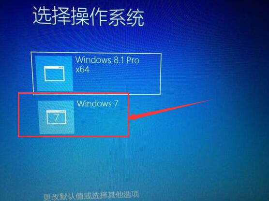 win8下装win7双系统