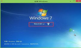 昂达oBook11安装win7系统教程