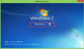 三星sm951安装win7系统使用教程