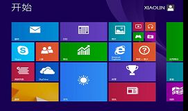 华硕u盘安装win8.1系统教程