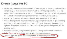 win10 rs2快速预览版腾讯系列产品致蓝屏