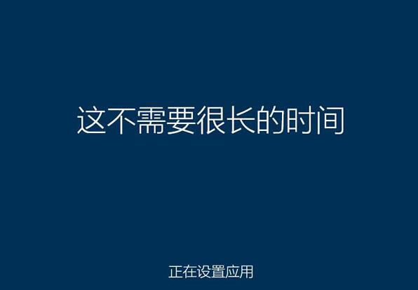 u盘装系统