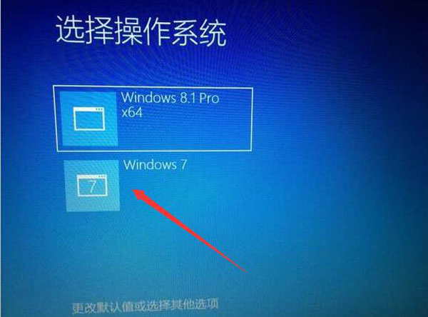 u盘装系统