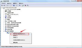 win10游戏核心重铸闪退怎么办