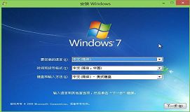 acer t5000用u盘装系统安装win7教程