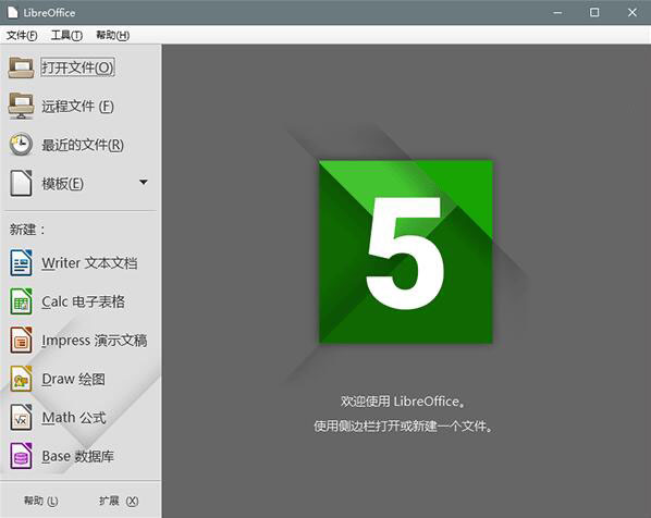 libreoffice