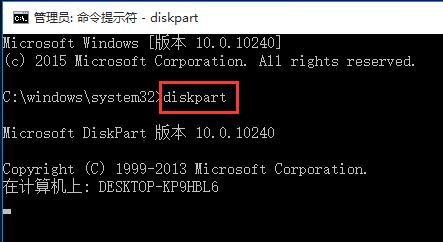 win10 u盘写保护